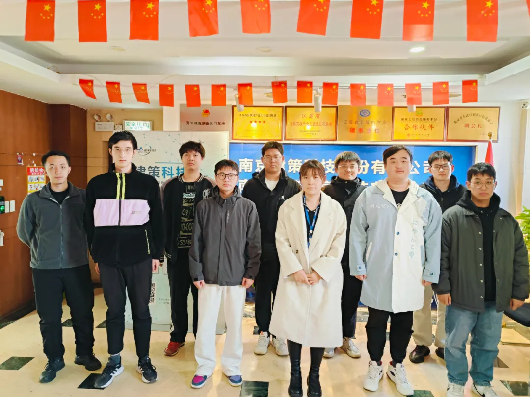 結(jié)班留影 | 告別往昔，邁向新程， 此刻