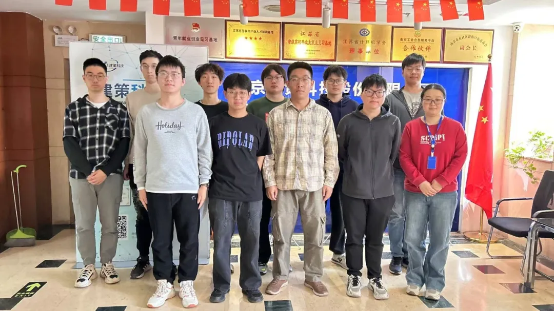 結(jié)班留影 | 努力為序，留影續(xù)寫(xiě)成長(zhǎng)篇章